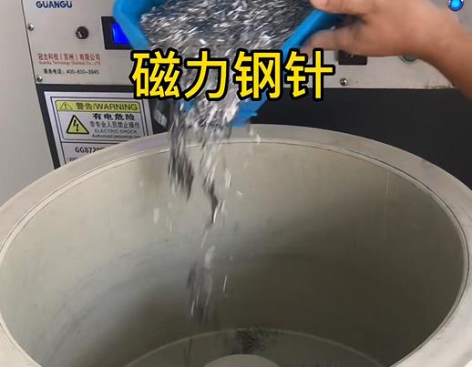 宝坻不锈钢箍用钢针