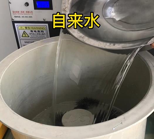 宝坻不锈钢箍抛光用水