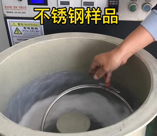 宝坻不锈钢箍样品