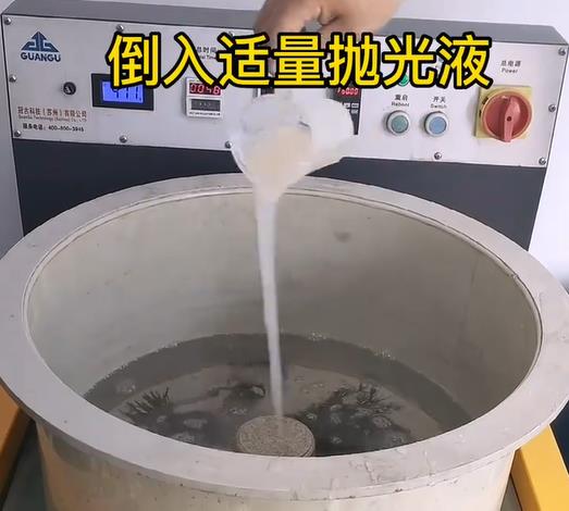 抛光液增加宝坻不锈钢机械配件金属光泽